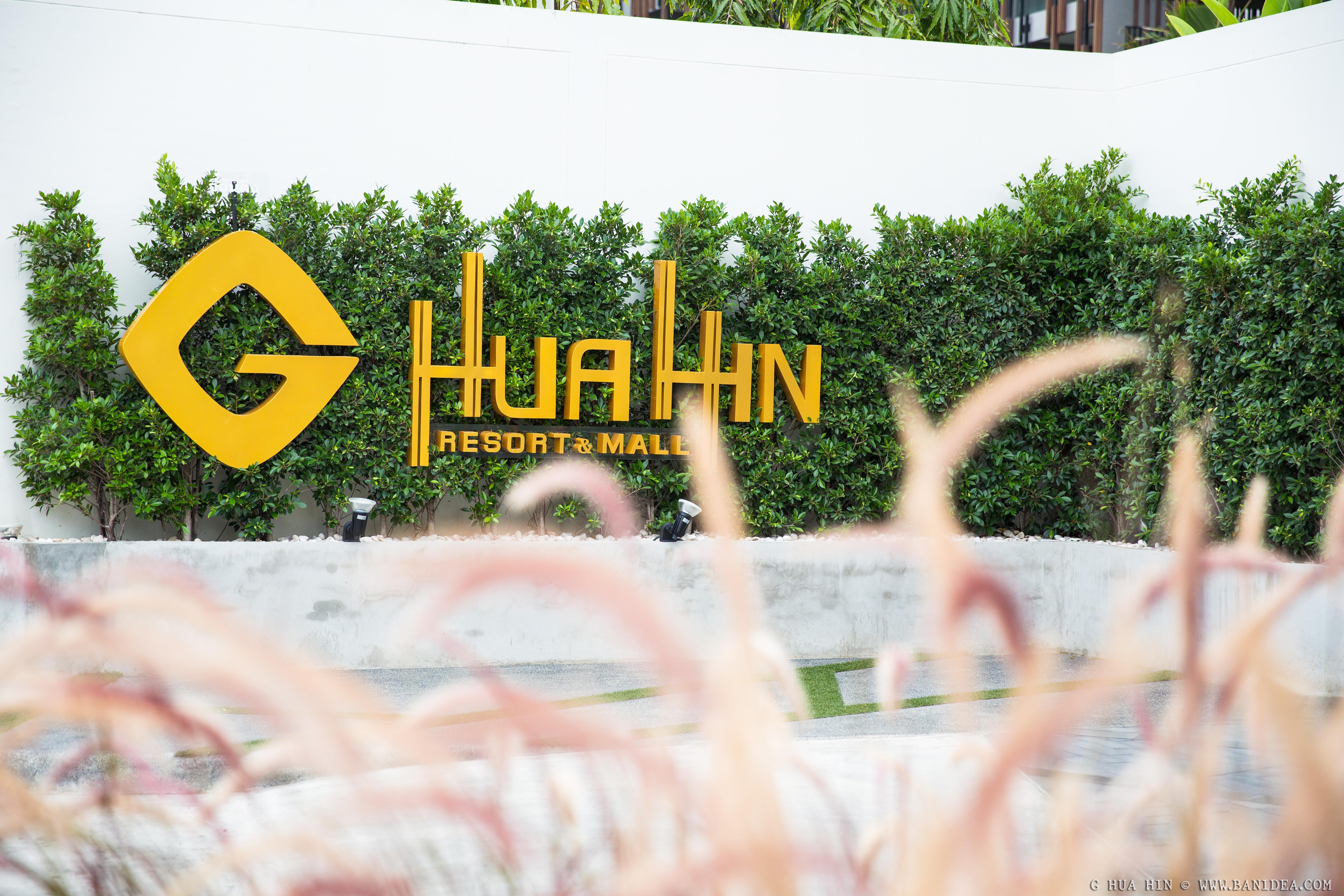 G Hua Hin Resort & Mall Eksteriør bilde